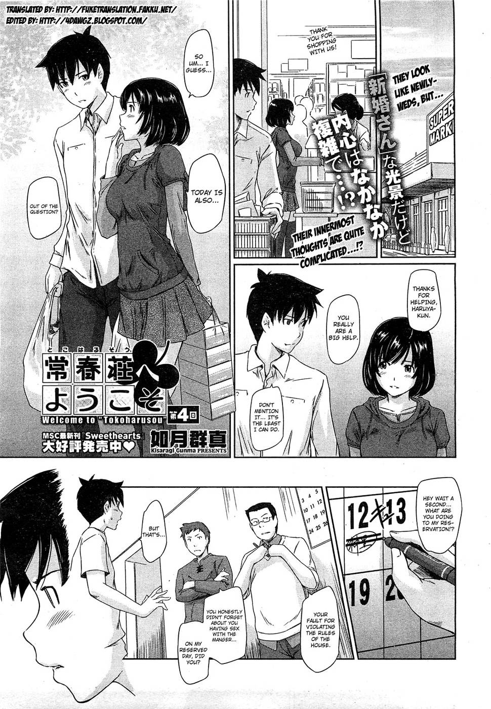 Hentai Manga Comic-Welcome to Tokoharusou-Chapter 4-1